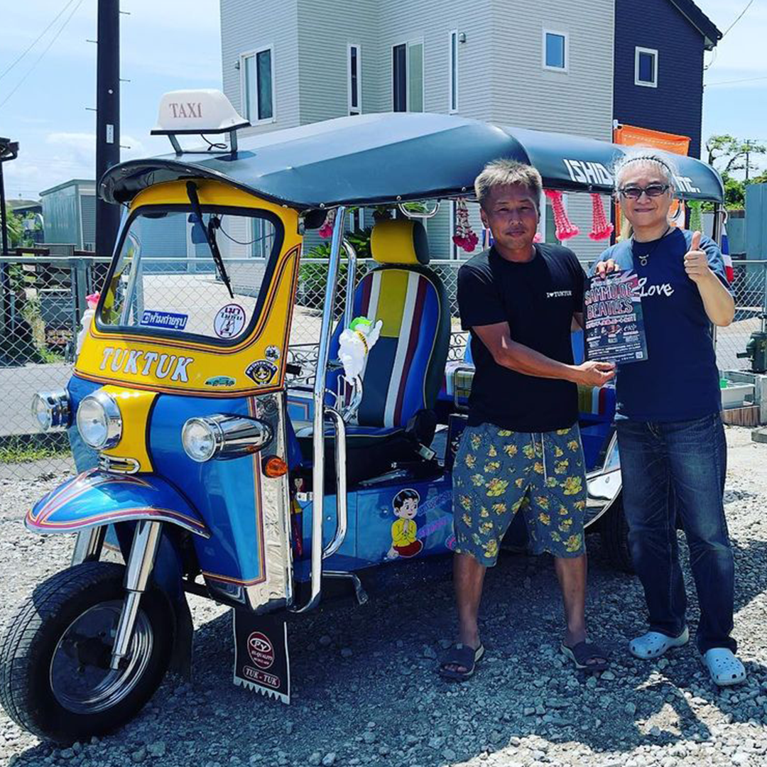 OKUCHIBA Music (旧0479クラブ)