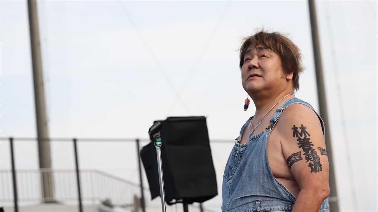 OKUCHIBA Music (奥千葉Fes)