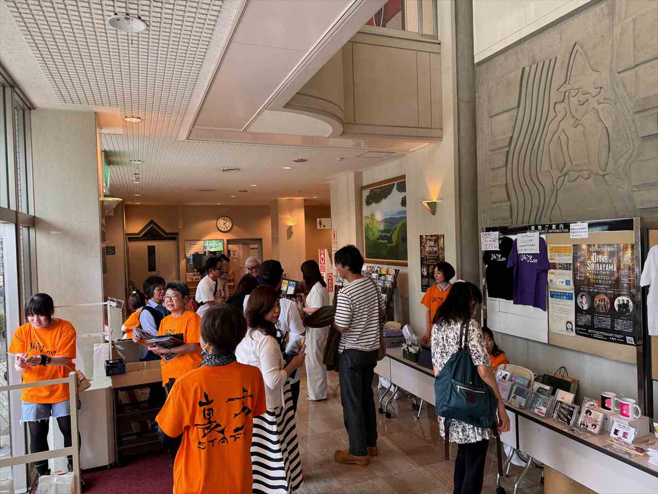OKUCHIBA Music (奥千葉Fes)